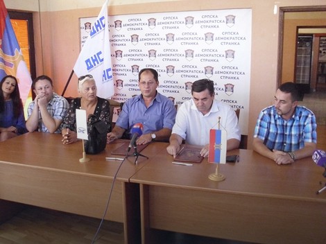 Potpisivanje sporazuma SDS i DNS pre četiri godine